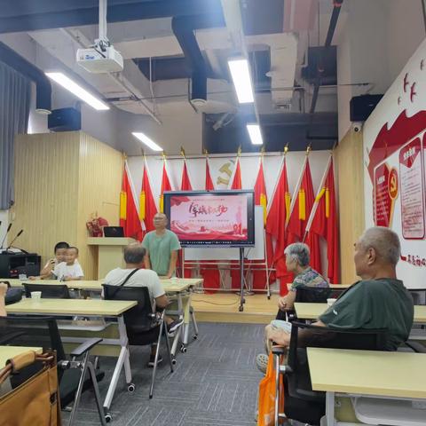 【一社区一特色】交大一附院社区举办“共筑军民情，同庆八一节”为主题观影活动