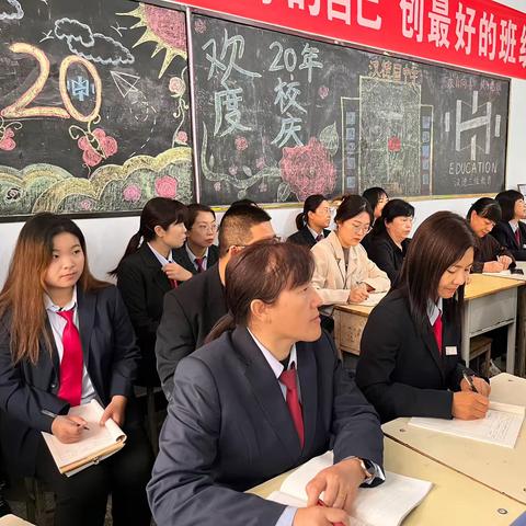 听课助成长，交流绽芳华——汉德园中学初一年级组欢迎临汾各骨干教师来我校观摩交流