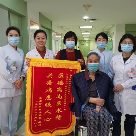 用心守护，做有温度的长安人