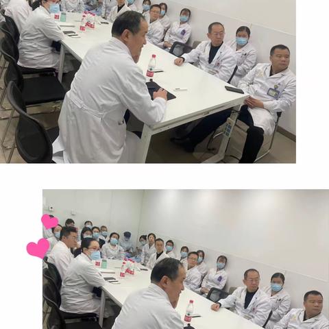 同筑交流发展之路，构建和谐共赢桥梁——肿瘤三病区与消化内科联谊会