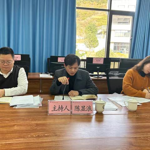 开题探索真知 论证启迪智慧——《初中整本书思辨性阅读指导的研究实践》开题报告论证会