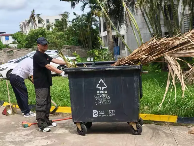 简篇-中共海南吉羽物业服务有限公司联合总支委员会开展“七一”主题系列活动