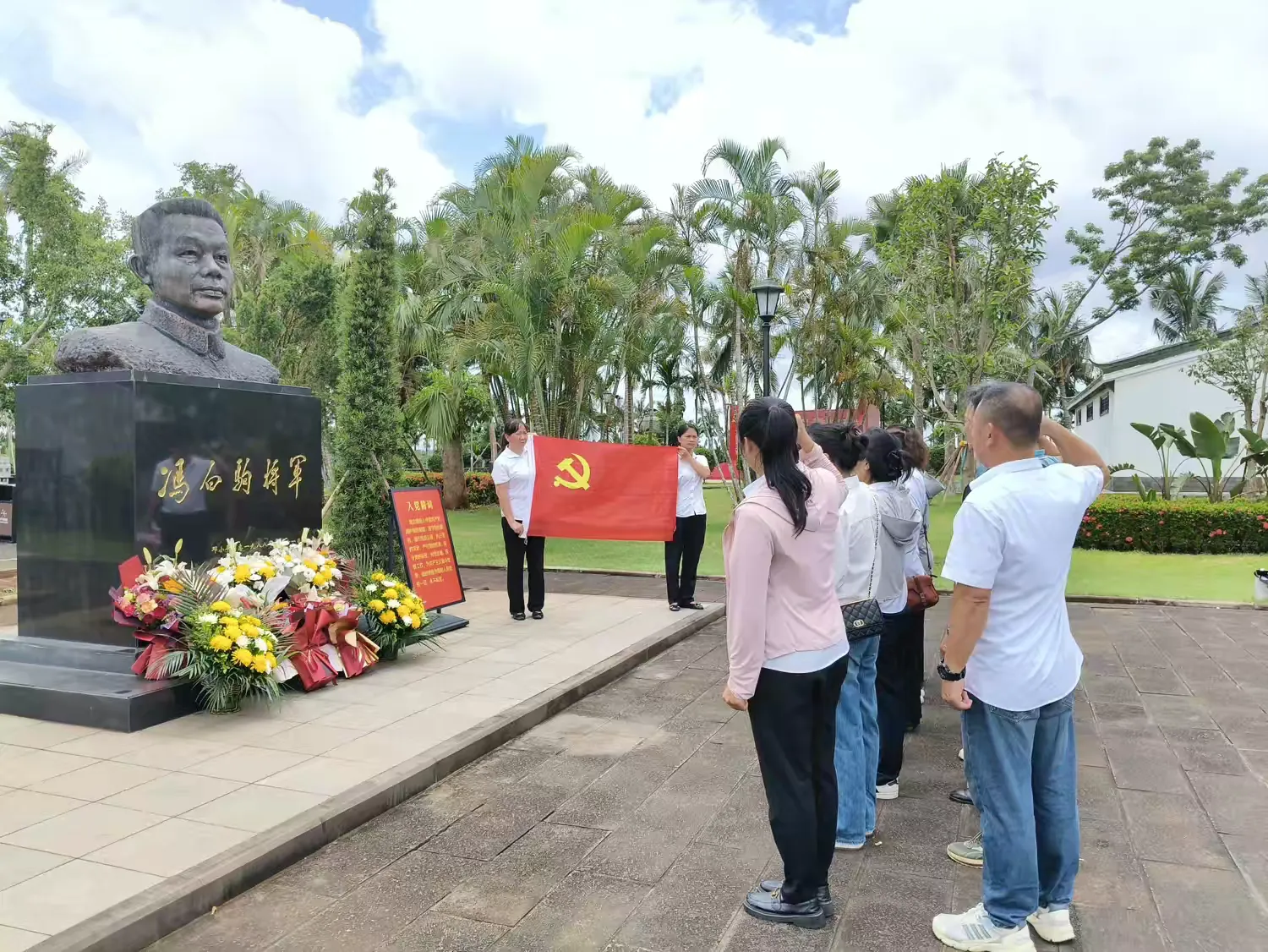 简篇-中共海南吉羽物业服务有限公司联合总支委员会开展“七一”主题系列活动