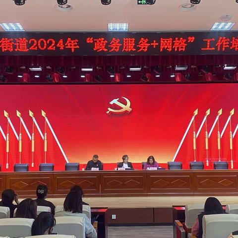 网格+民政 上门认证解民忧 优质服务暖人心