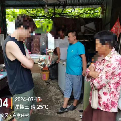 宠物狗咬人惹纠纷   网格调解化矛盾