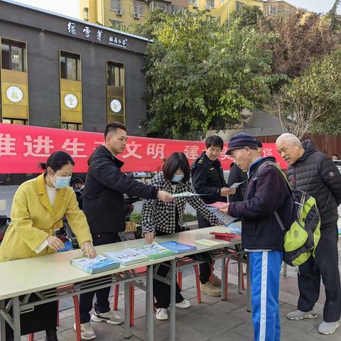 曲江街道开展宪法日宣传活动