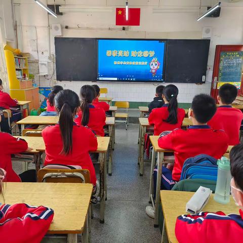 “资助宣传月”梧州市振兴小学本部工作纪实