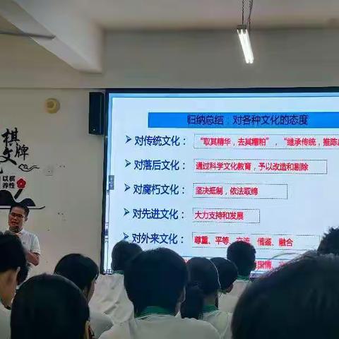 专家开讲，引领研究