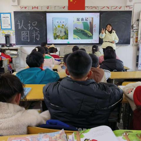 阅读从教室开始