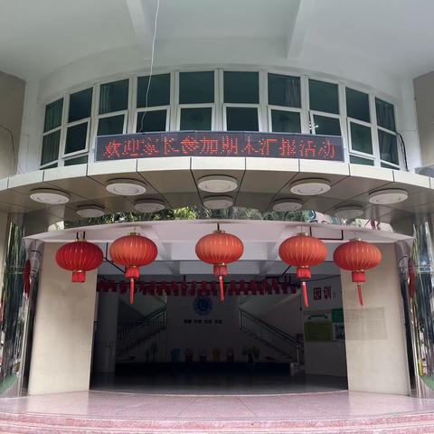 伴”日时光，“幼”见成长——袋鼠班家长开放活动