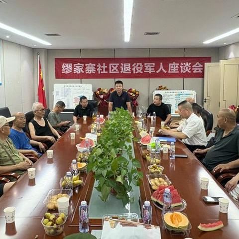 共忆军旅情怀铸就峥嵘