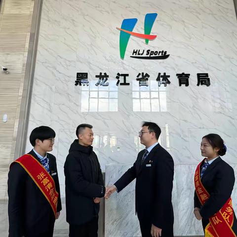 冰雪同梦，亚洲同心，暖心建行，温暖亚冬