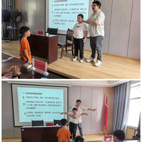 “三地携手护童心，隔巷不隔守护情”——市司法局联合昆仑路街道育红巷、建兴巷社区开展暑期儿童防溺水讲座