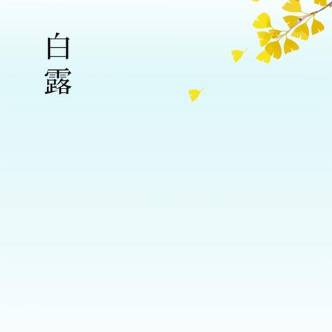 原点，交叉，背离