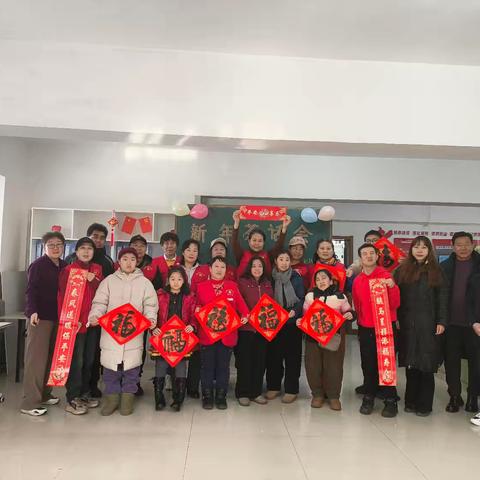 温情相聚，共赴新程——抚顺春风志愿者服务队助残分队新年茶话会
