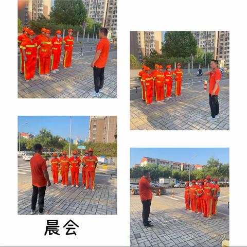 添乐环境|工作在行动，造福给群众