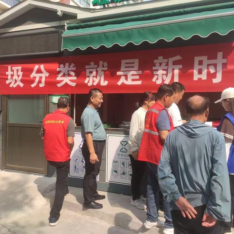 大张村九月份第三周网格记事