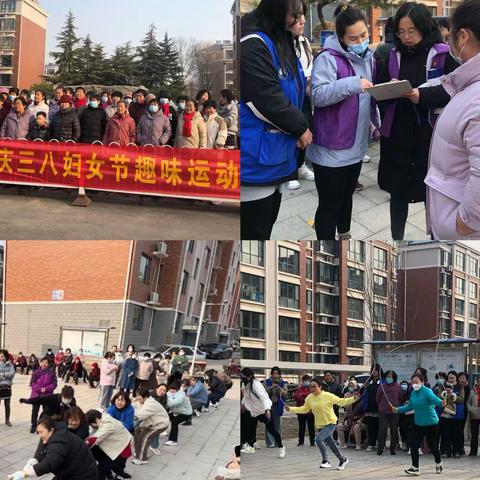 大张村三月份网格记事