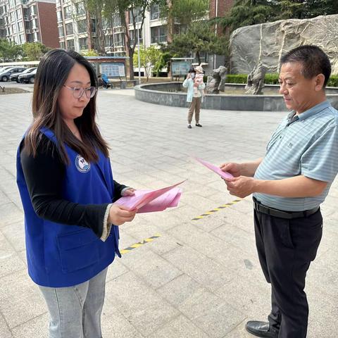 大张村4月份第四周网格记事