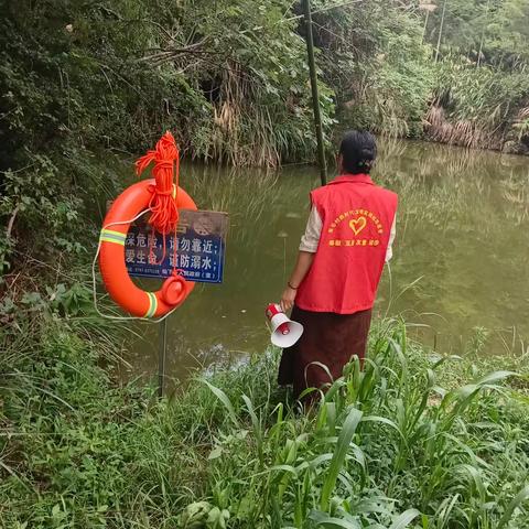 预防溺水，安全伴我行