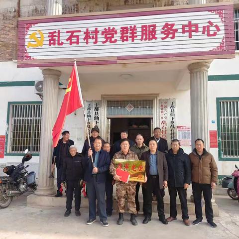 青春风华正茂,参军无上光荣