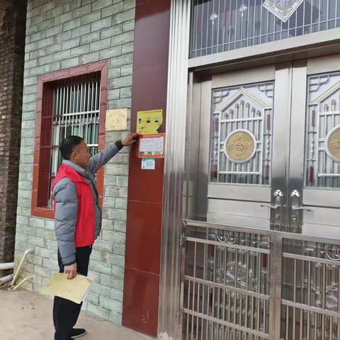 地质灾害安全隐患排查及宣传