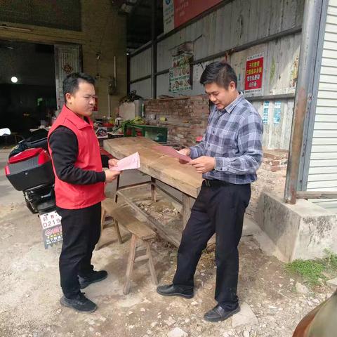 “清网护鸟”宣传活动