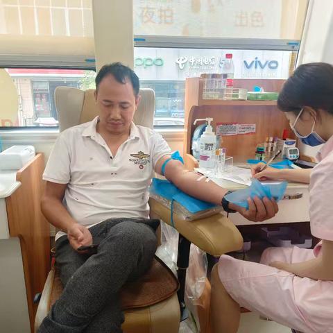 无偿献血，助力生命