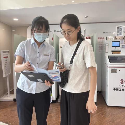 筑牢金融安全防线——工行延寿支行银行积极开展防范非法金融活动