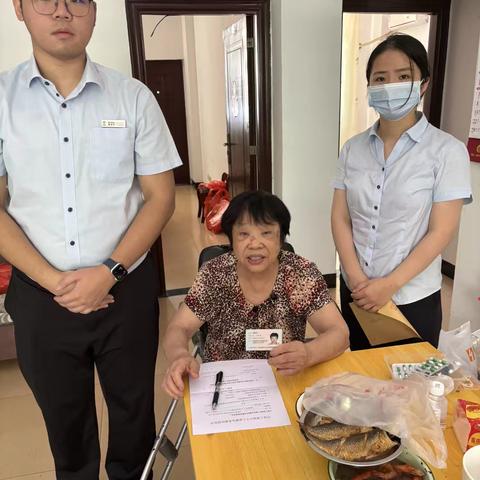 服务送上门 温暖入心间——工行莆田延寿支行上门为行动不便老人办理核实业务