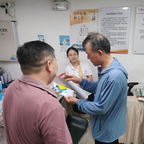 【庆高教育集团 || 莲湖一中】 ﻿群众满意始终是莲湖一中 孜孜以求的目标！ ——莲湖一中积极开展 ﻿党员进社区活动