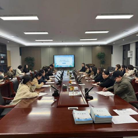 【庆高教育集团 || 莲湖一中】 ﻿倾听民意汇共识 携手共育促发展 ——莲湖一中开展 家、校、社多元协同育人工作纪实