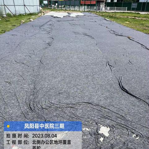 凤阳县中医院三期