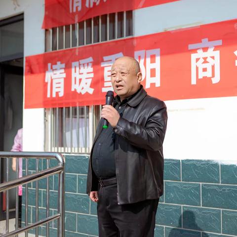 胥寺村“传承重阳九九，心系敬老久久”主题活动简报