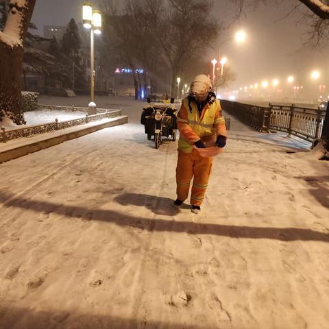 雪花纷飞     爱心守望     我们在行动