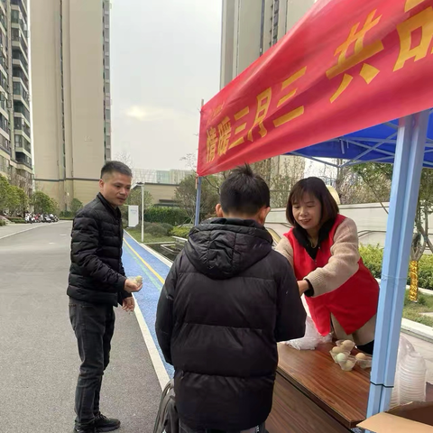 【仙邦物业】金科御府物业服务中心 2025 年 4 月工作月报