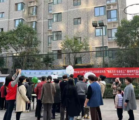 乐享社区  璀璨生活 “二十四节气”“立冬”游园会营业啦！