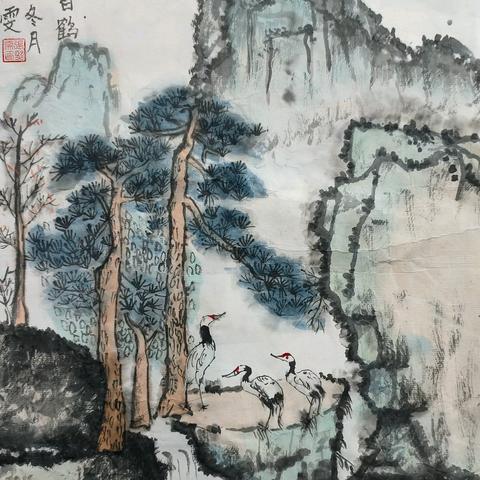 丹青苑书画2024年秋季国画班学生作品展