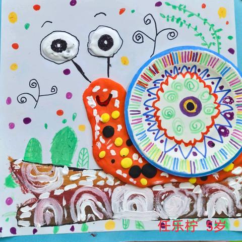 2025年春季丹青苑书画~儿童画展