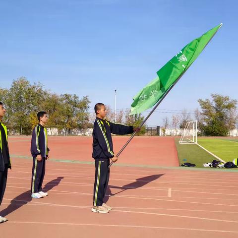 汗洒赛场，心向荣光！