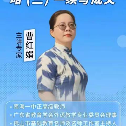 找准方法 顺势而为