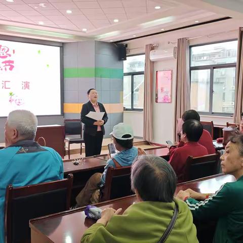 “感恩母亲节”表彰暨文艺汇演