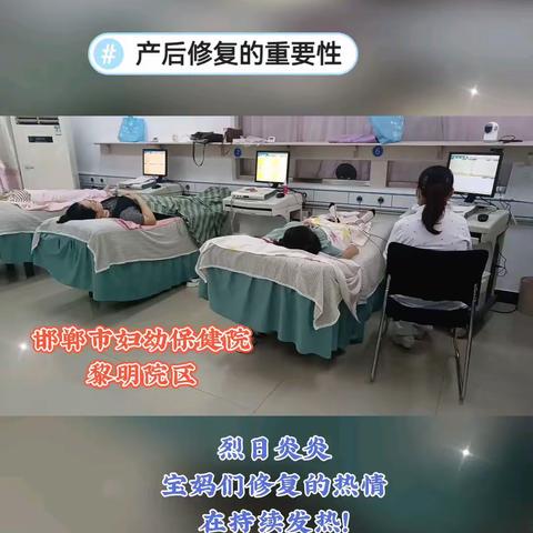 爱美是女人的天性，什么年纪、什么事、什么情况也阻挡不了一颗爱美的操作。