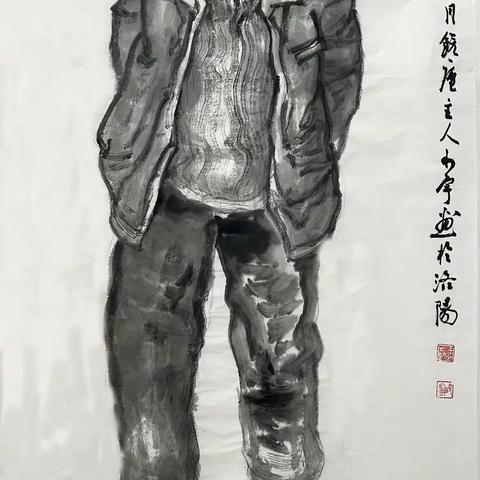 写意人物习作（四）