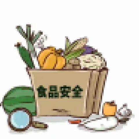 食品安安 “食”刻坚守