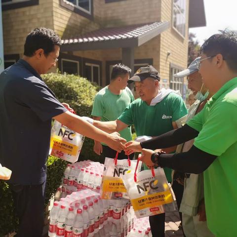 绿化一公司组织开展夏季高温走访慰问活动