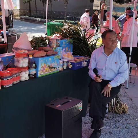 西树村瑞合春富硒农产品种植园的简篇