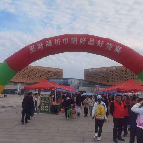 瑞合春果蔬种植专业合作社：打造富硒产品，助力乡村振兴