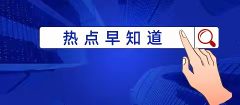 带领你来了解中国文化城历史介绍