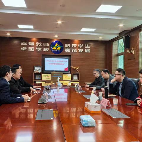 开启宇宙之门——西安市第一中学“专家学者进中学”教育活动